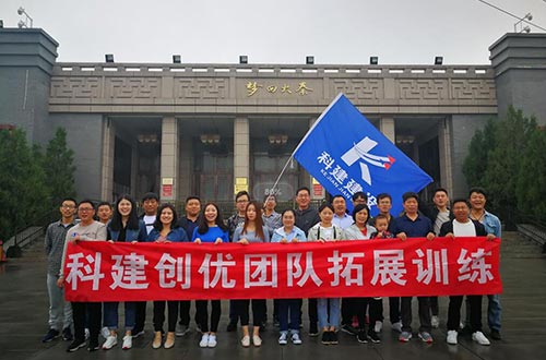 創(chuàng)優(yōu)團隊拓展訓(xùn)練