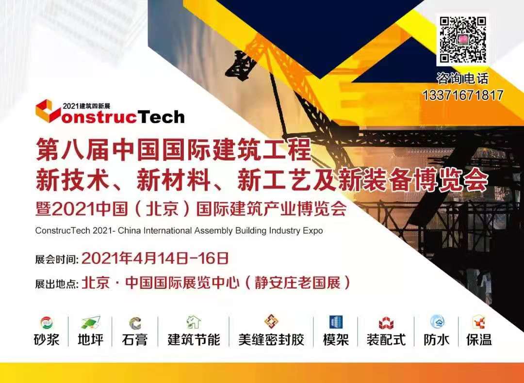 觀摩學(xué)習(xí)前沿科技，助推企業(yè)創(chuàng)新發(fā)展！