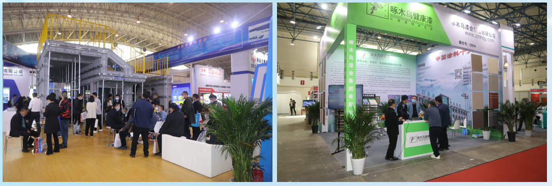 1618560560115755.png 04.png