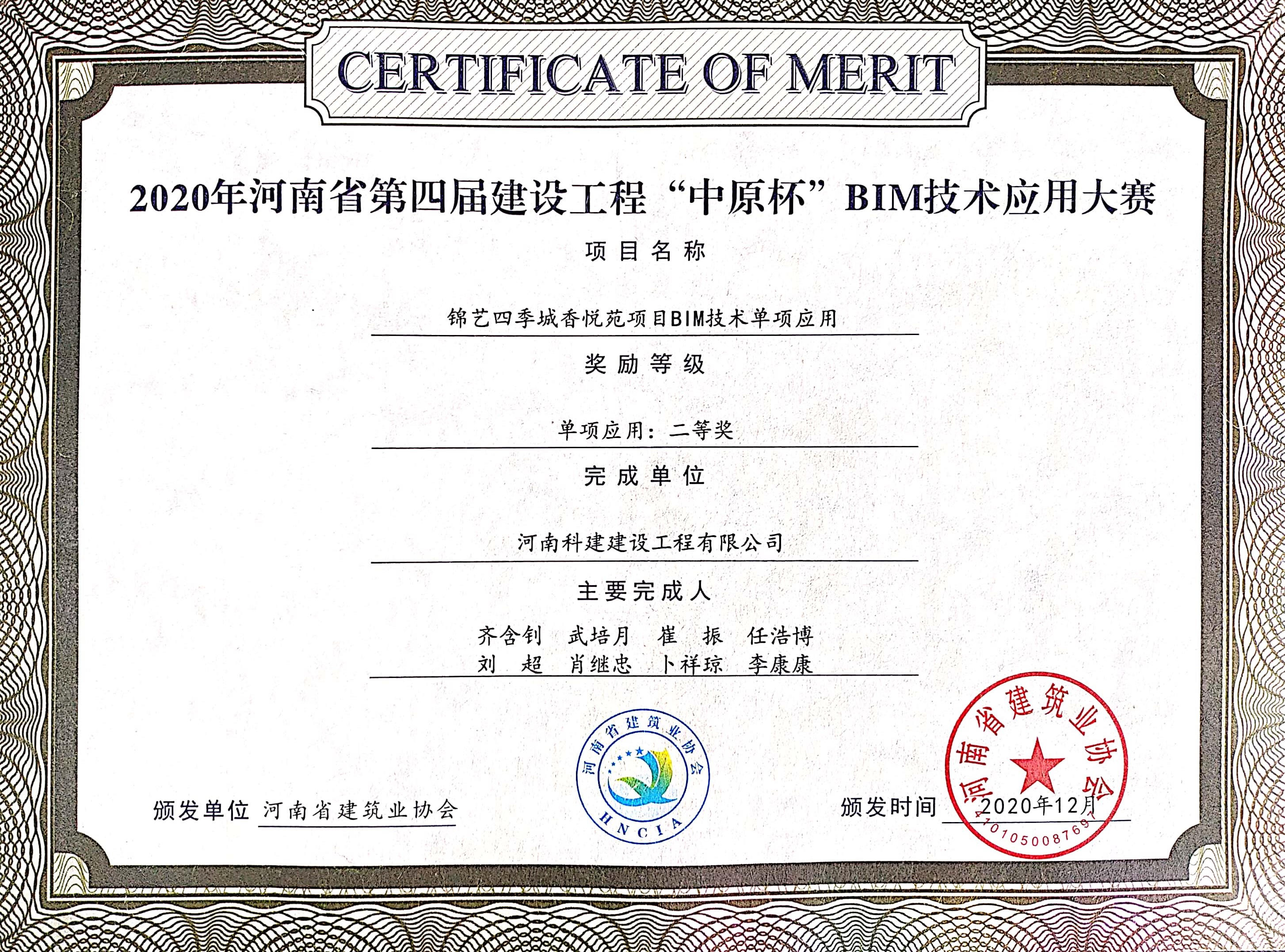 1619511884110290.jpg 07.jpg