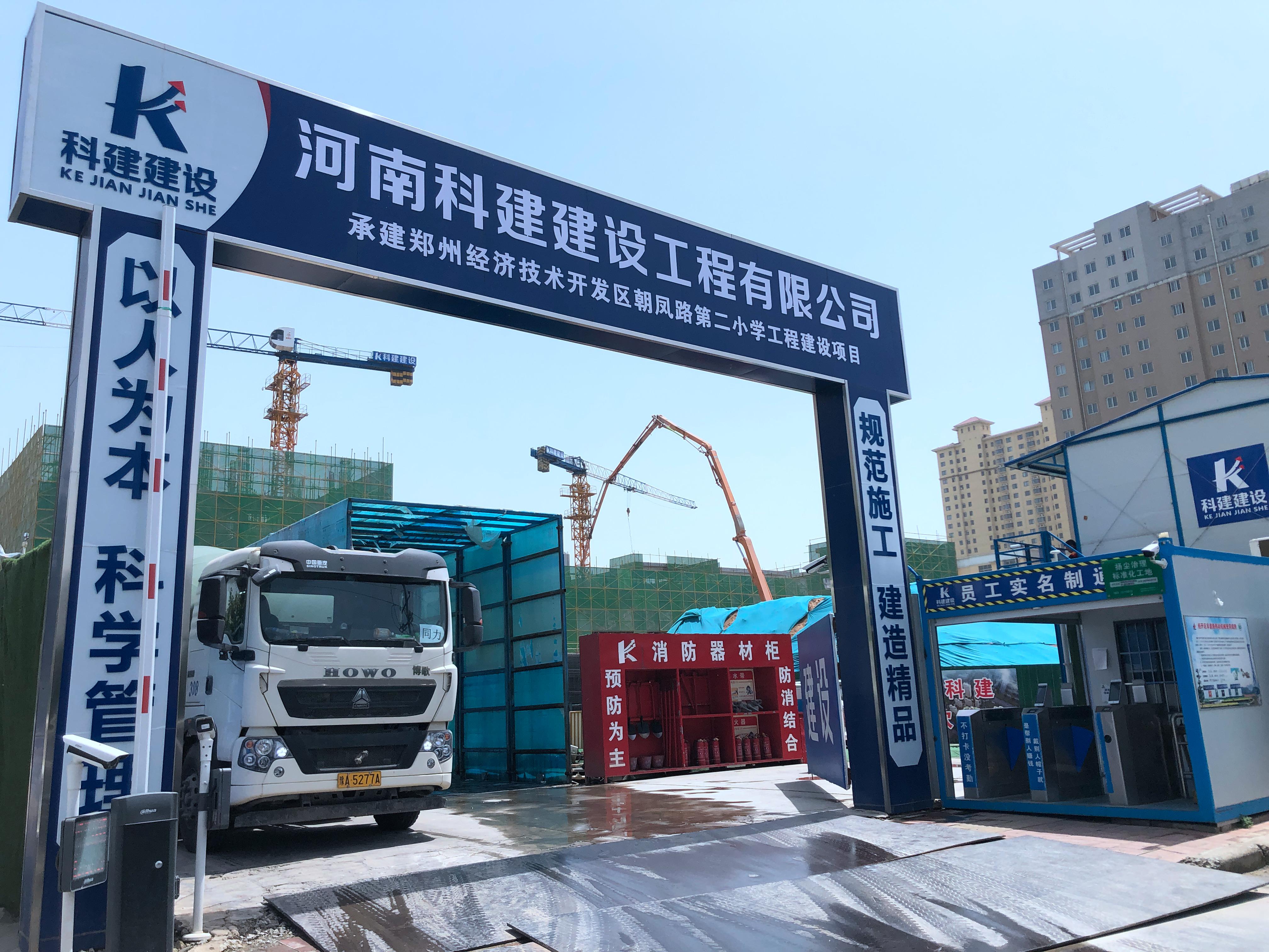 1620264501730851.jpg 2.jpg