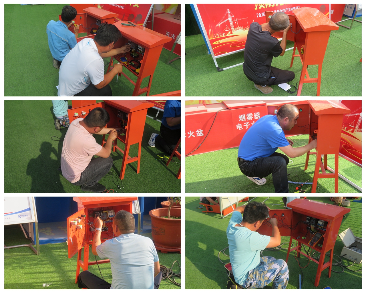 1624254857126651.jpg 02.jpg