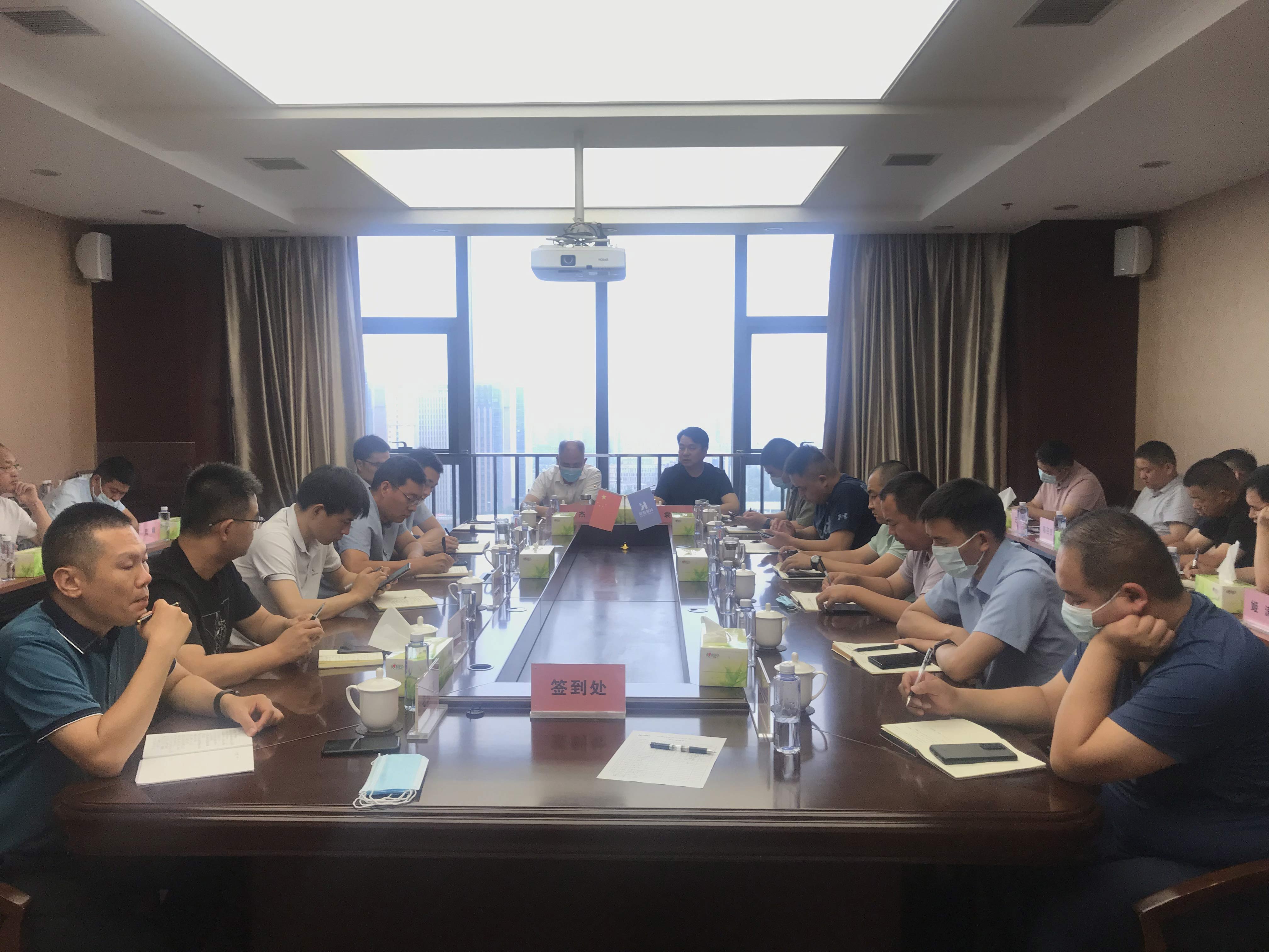 科建建設，2022年度上半年工作會議順利召開！