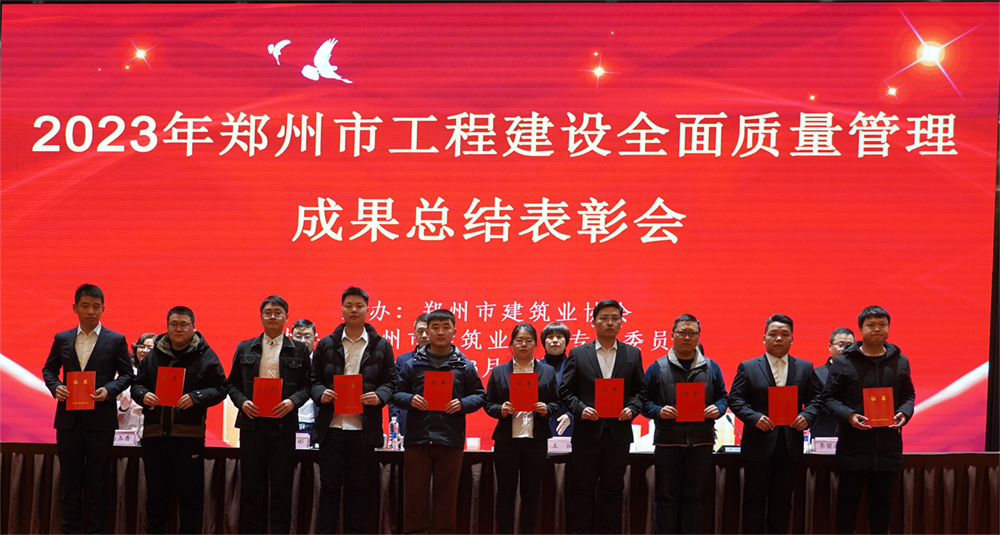 陽春三月天，質量成果開新篇