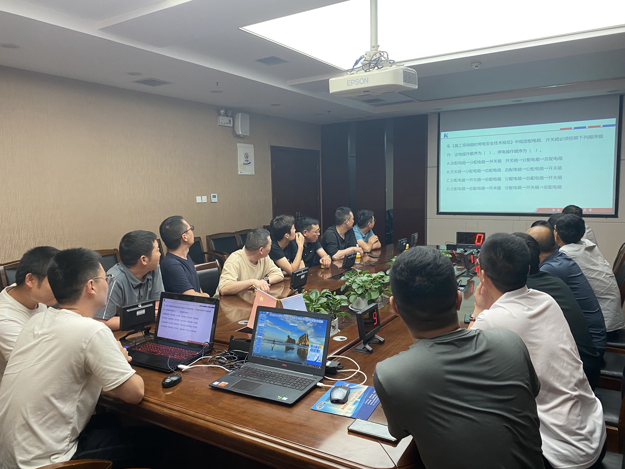 1687746872524514.jpg 02.jpg